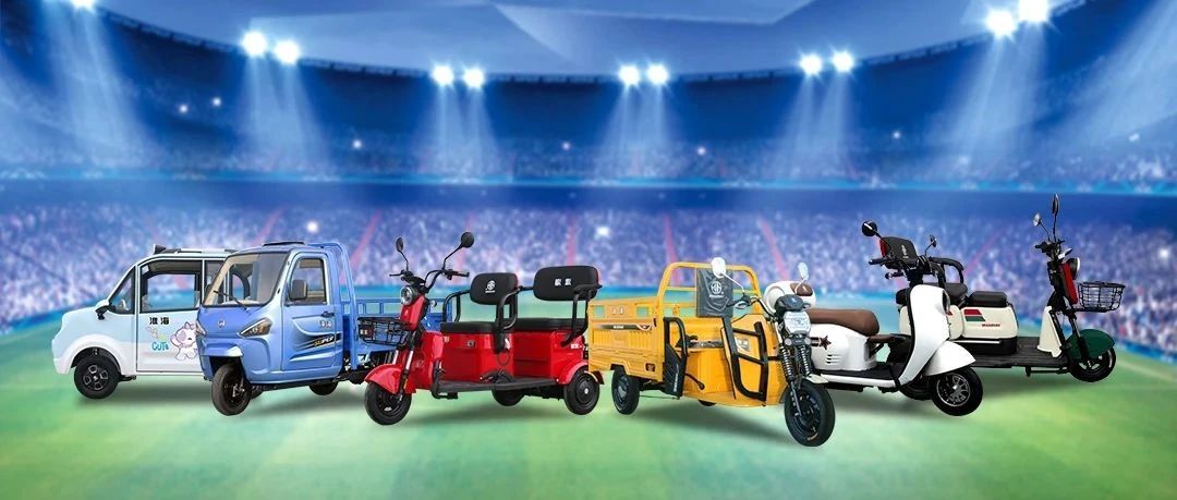 出色发挥淮海精彩世界杯